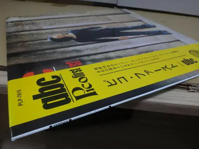 thumbnail-7